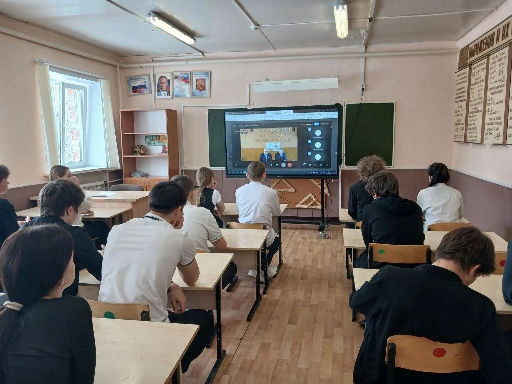 #ВстречасГероемРоссии   26 февраля 2026 года ученики 9 класса филиала МАОУ "Татановская СОШ" в с. До