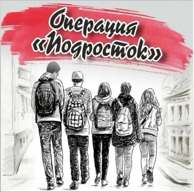 ‼Внимание! ‼Важная информация!