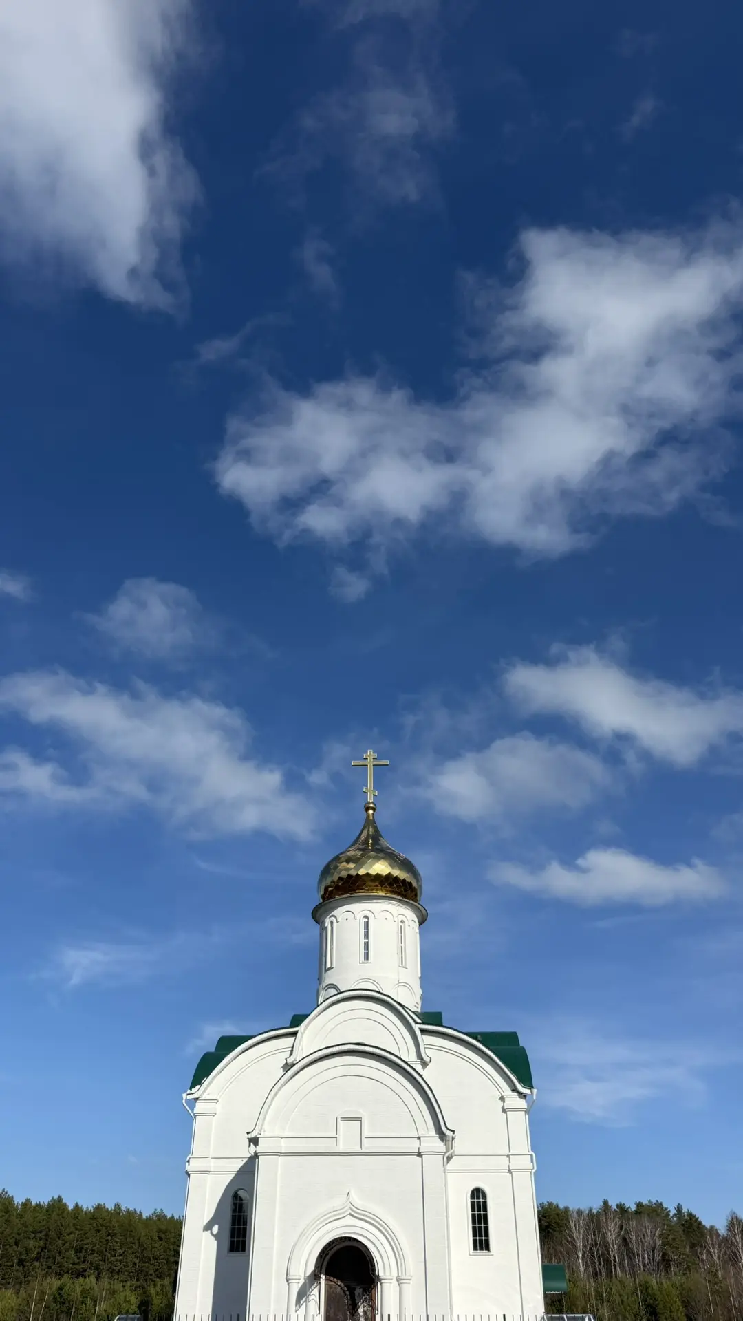 Небо нереальной красоты 🩵