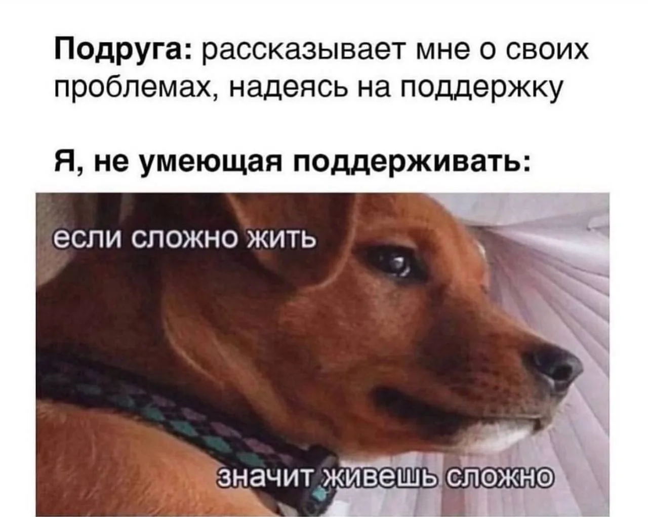 ❤️ Доброе утро , девочки ❤️