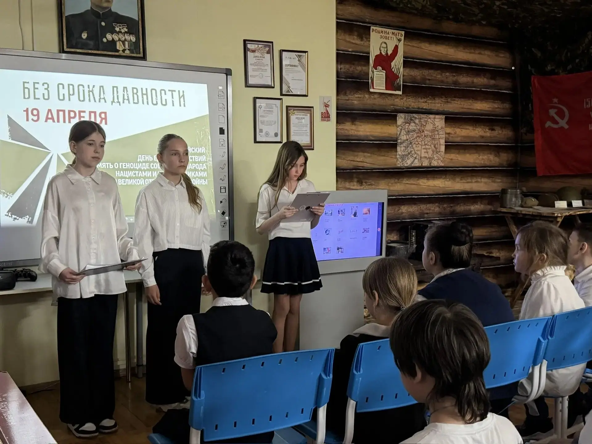 «Без срока давности»: час памяти в МБОУ «Школа № 110» Советник директора по воспитанию приняла участ