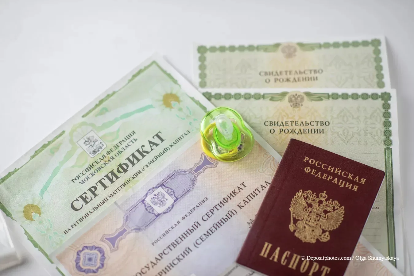 Жителям новых регионов России выдано 140 тысяч сертификатов на материнский капитал, рассказала Голик