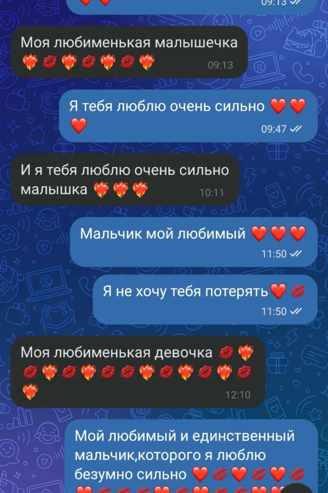 Админ,выложи пожалуйста срочччноооо.