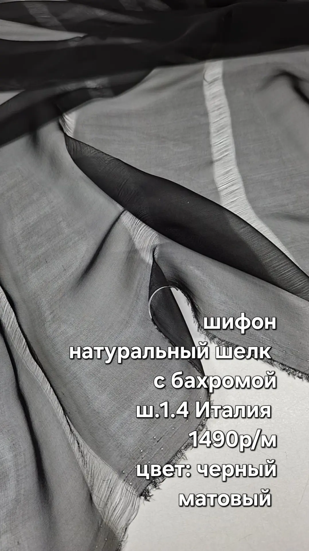 https://iimax.ru/raznoloskut7 для связи