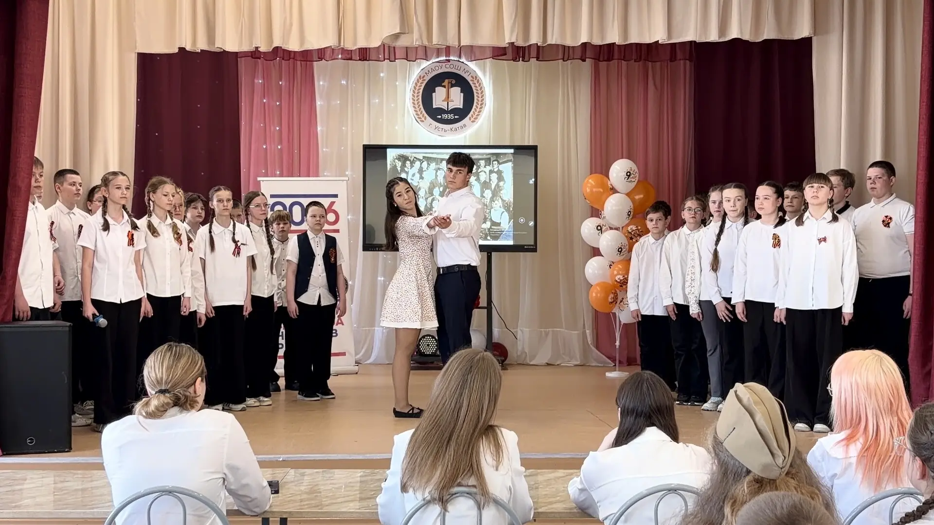 ⭐️Фестиваль военной песни шагает по школе!