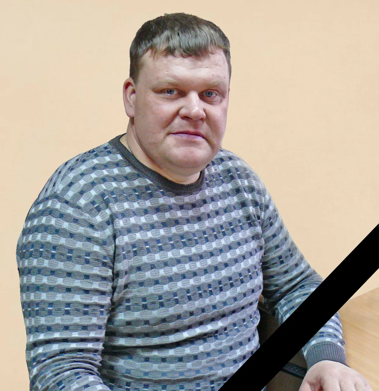 Ушёл из жизни Евгений Викторович Кинев.
Много лет он трудился в администрации Таштыпского района, во