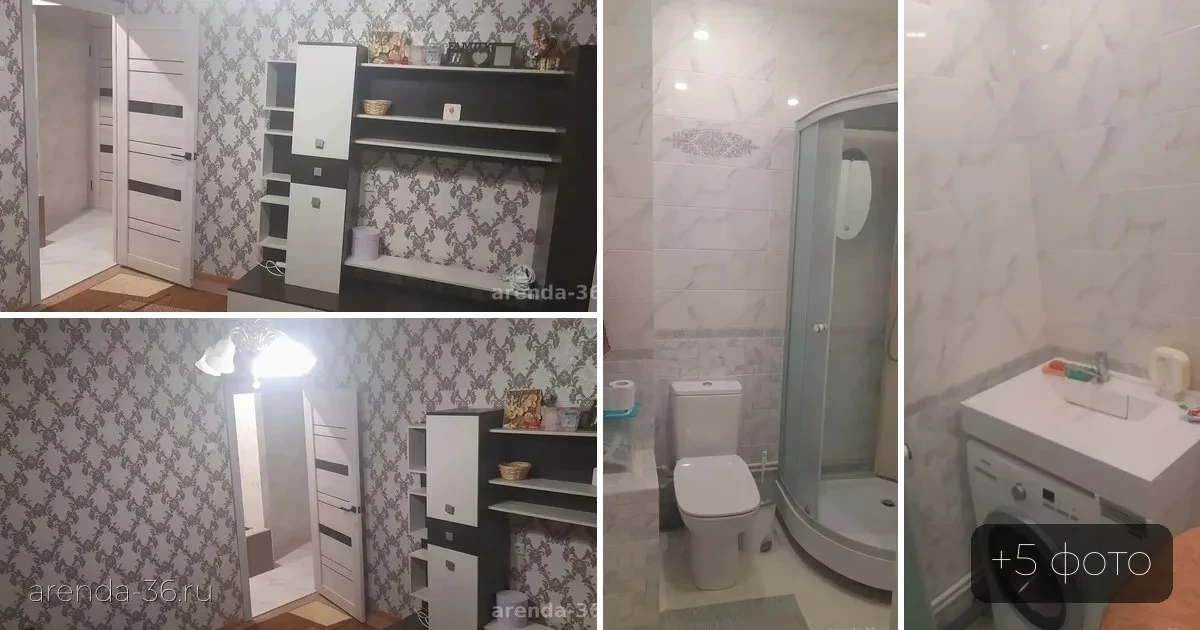 🏠 1-комн. квартира, 32 м², 4/10 эт. — 18 000 ₽