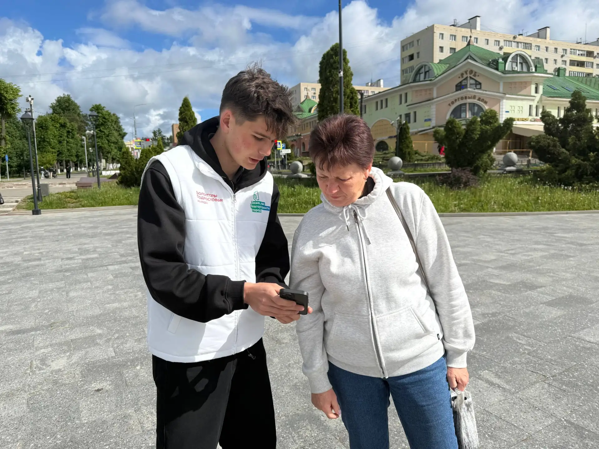 Дмитровский округ выбирает парки и скверы для благоустройства
