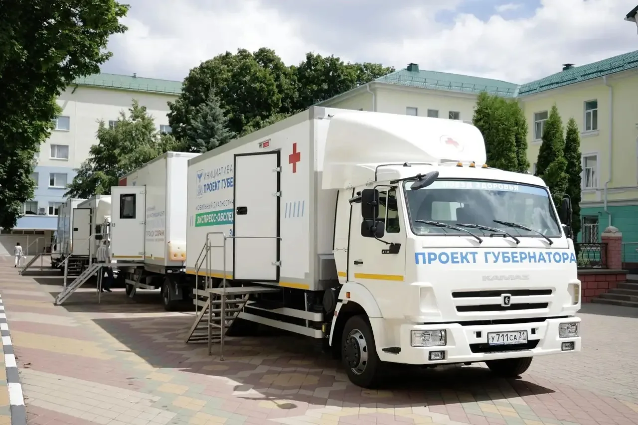 С 22.06 по 24.06 на базе спортивного комплекса "Импульс" с. Ильинка Алексеевского района будет орган