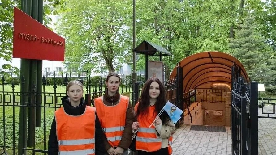 ЗНАЮ. ПОМНЮ.. 🎗  В преддверии великого праздника — Дня Победы советского народа в Великой Отечествен