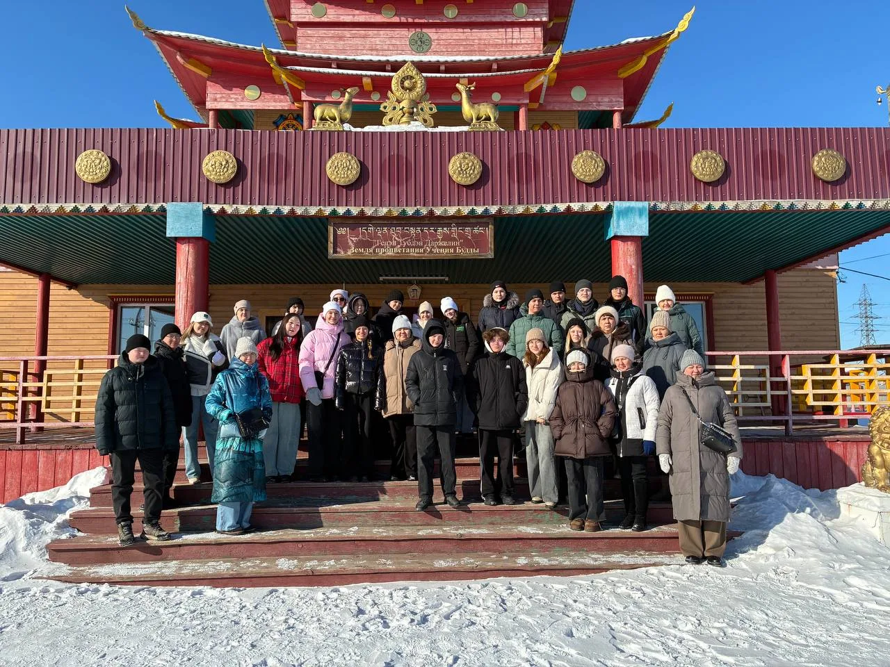 📣📣📣Наш классный этнотур!  🇷🇺В России стартовал Год единства народов России. К этому событию учащиеся