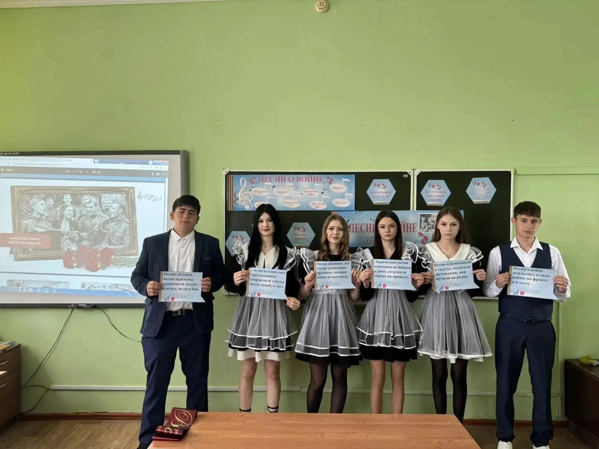 🇷🇺 Разговоры о важном 🇷🇺