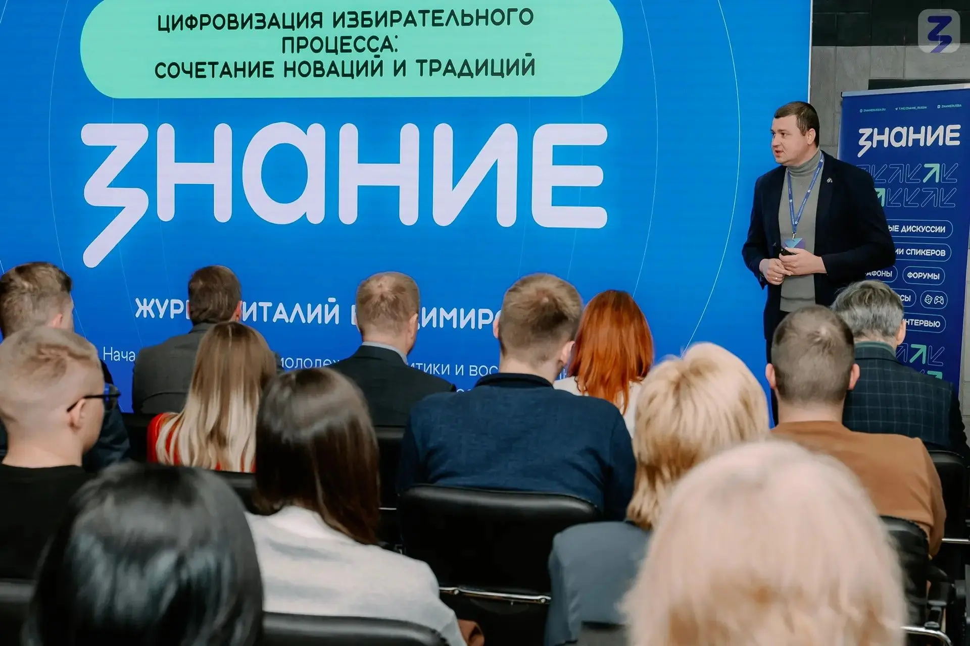 Жители Донбасса на собственном опыте знают, насколько важен голос каждого человека – эт...