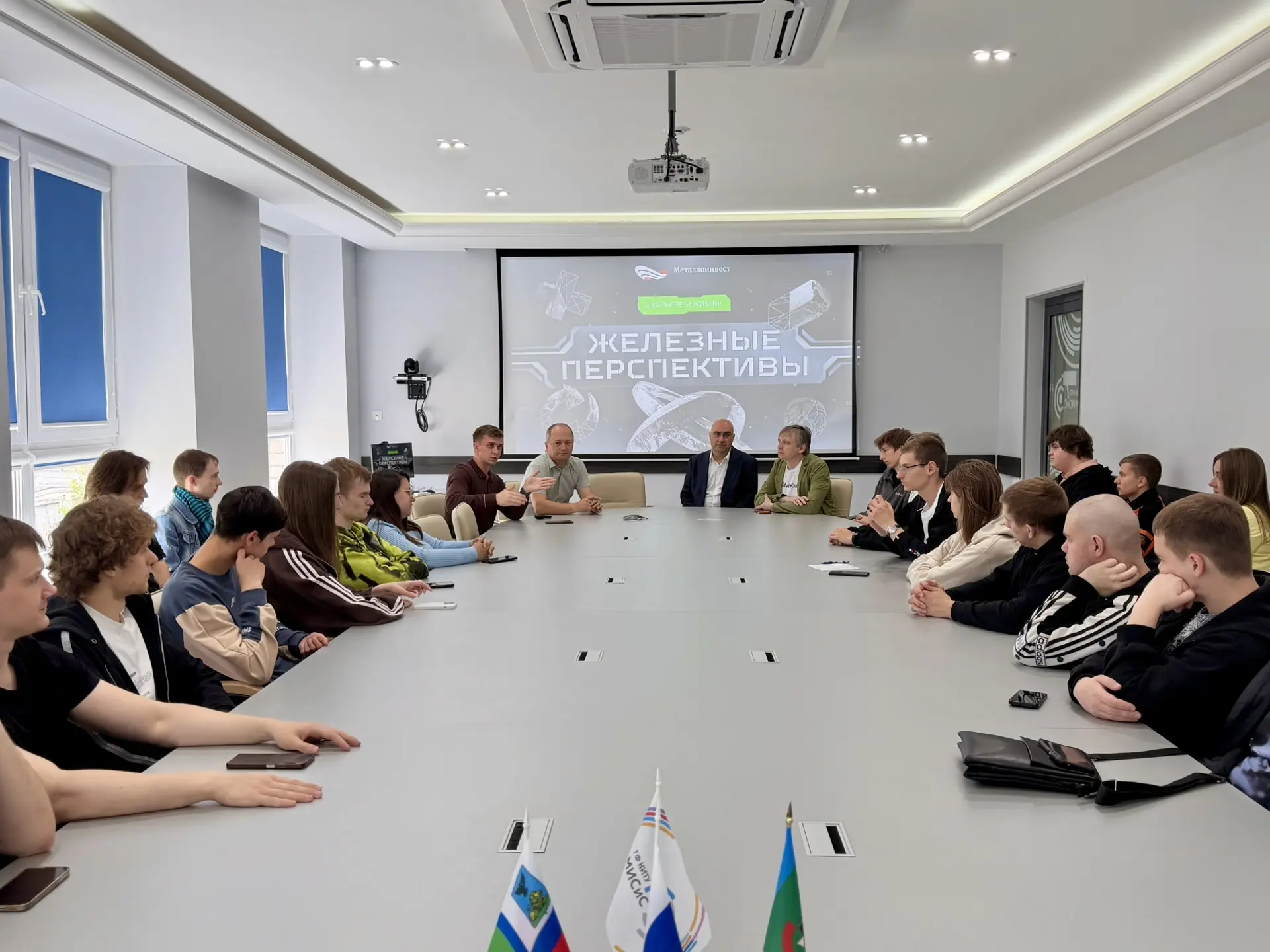 Твой путь к успешной карьере начинается здесь!