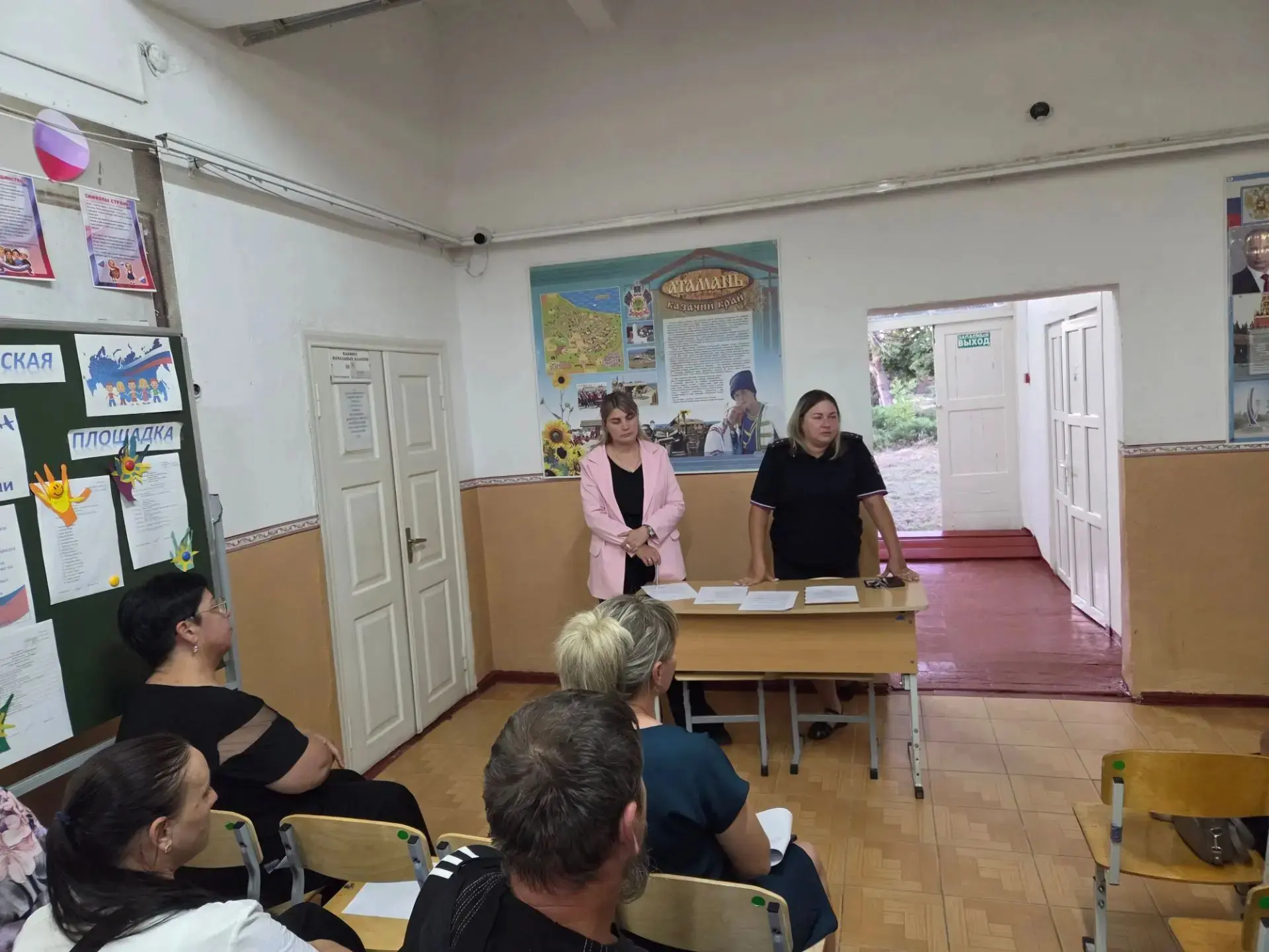 11.09.2026 г. в 18:00 состоялось общешкольное родительское собрание.