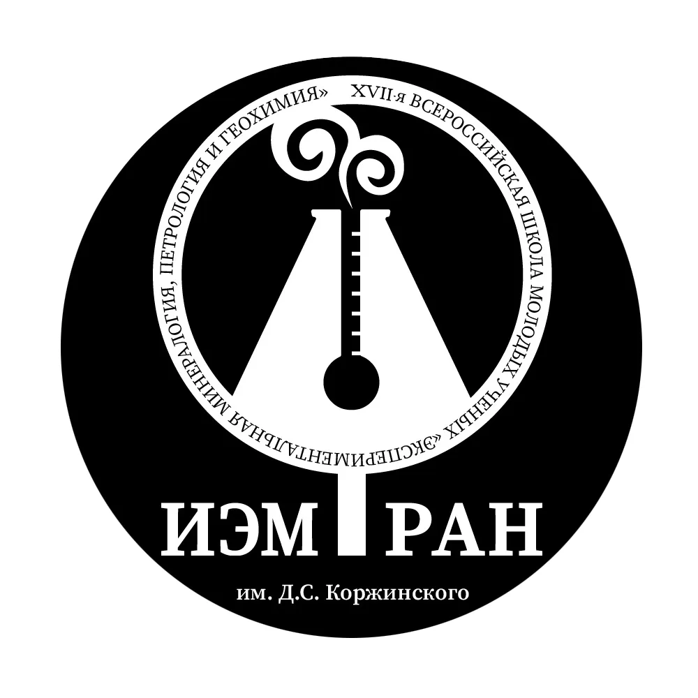 Уважаемые коллеги!