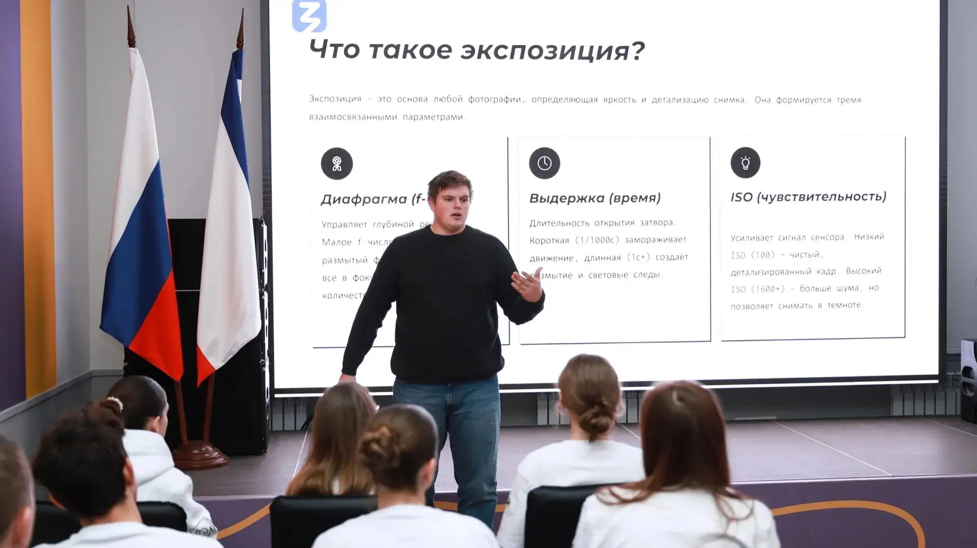 А вот еще фотографии с нашего двухдневного форума  "Медиа Фокус"