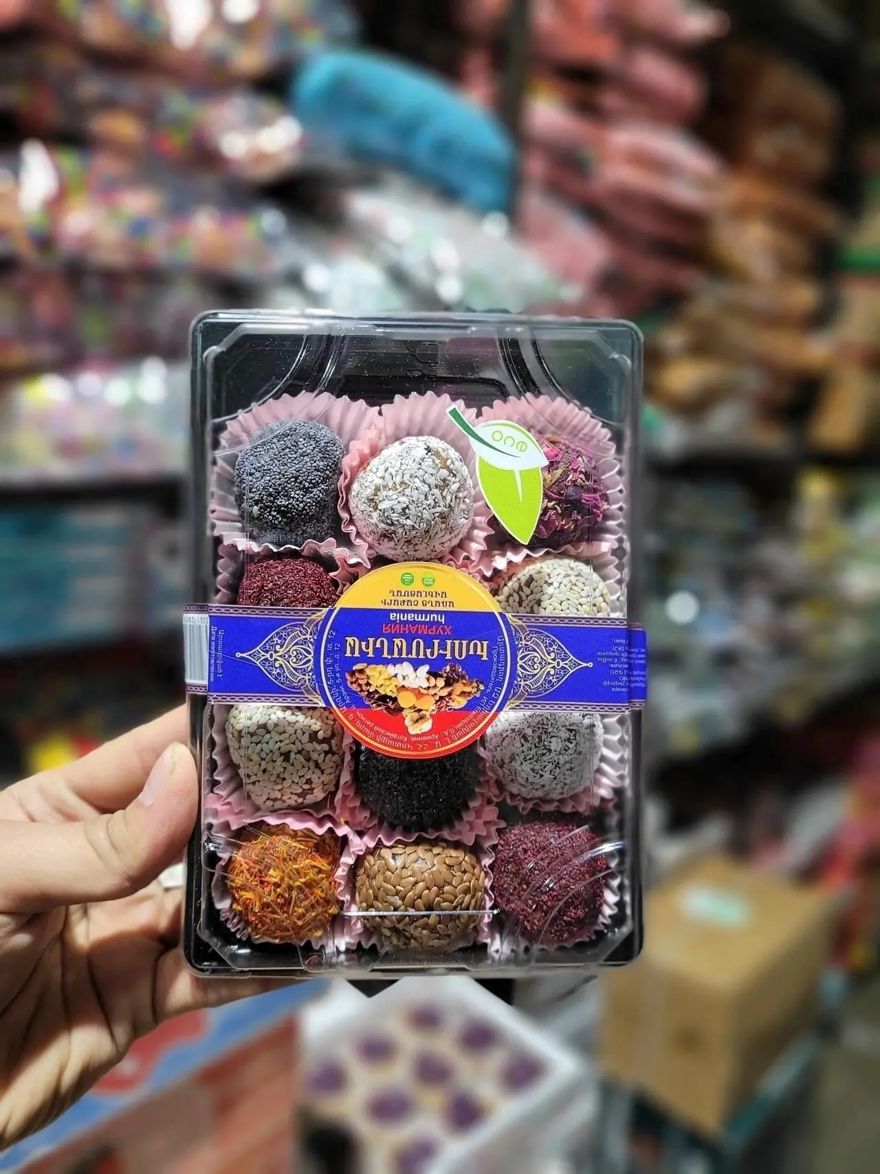 https://vk.com/photo-184814919_493428487