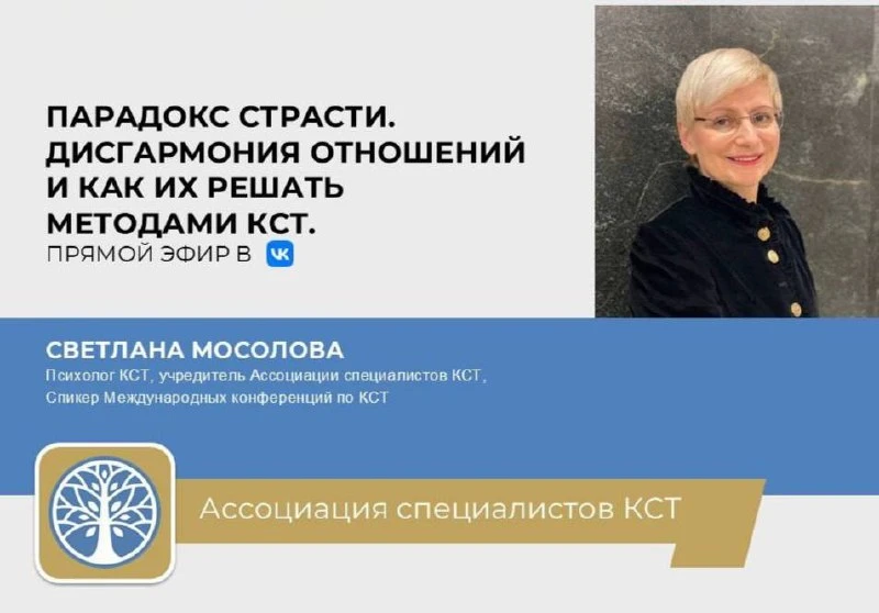 Уважаемые коллеги!