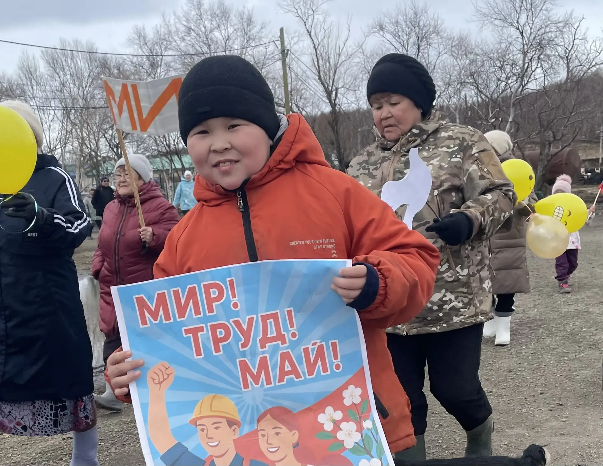 Учителя и ученики МБОУ «Седанкинская СОШ» с гордостью приняли участие в первомайской де...