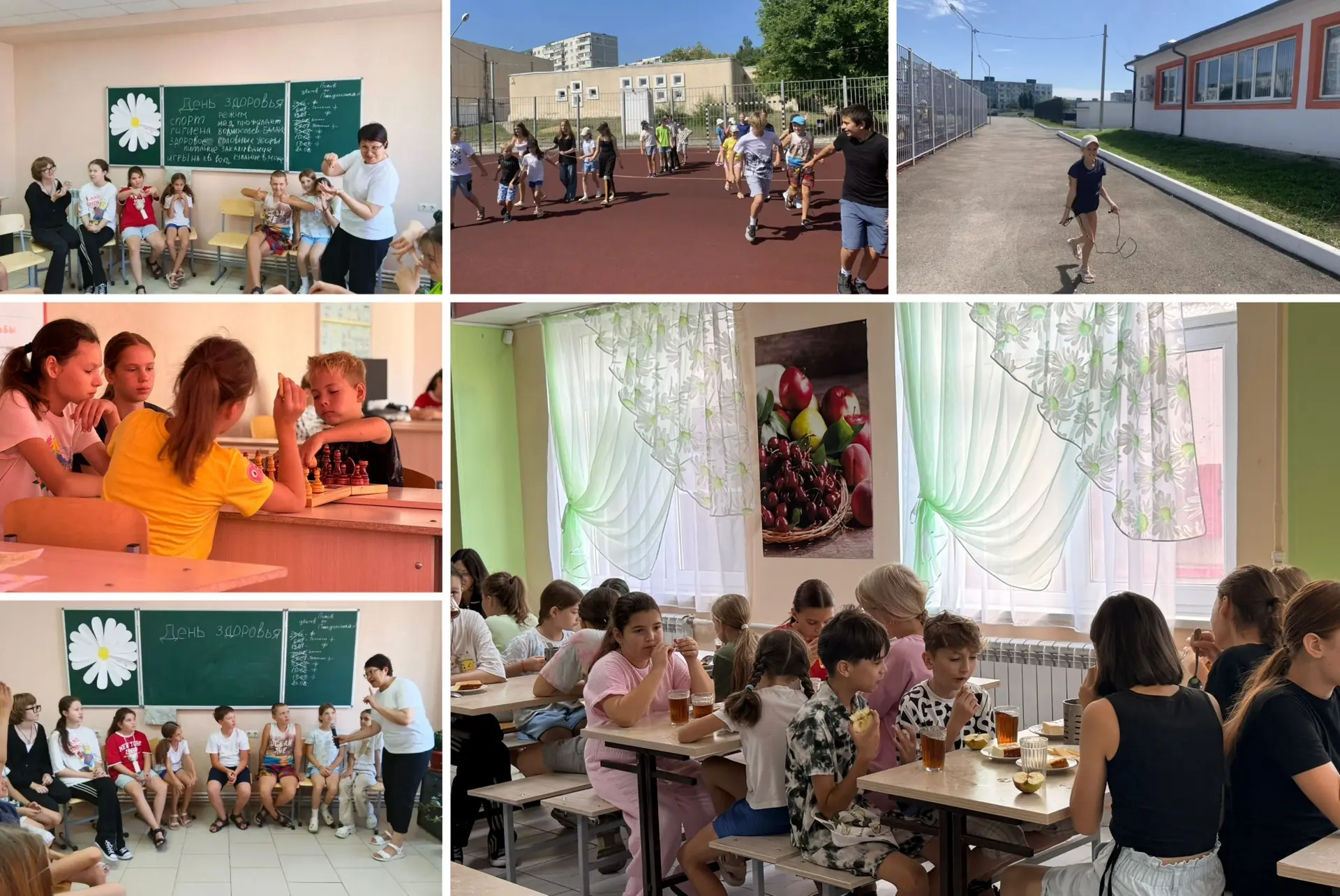 🎡 Итоги недели: Как прошла еще одна неделя в лагере дневного пребывания на базе МБОУ С...