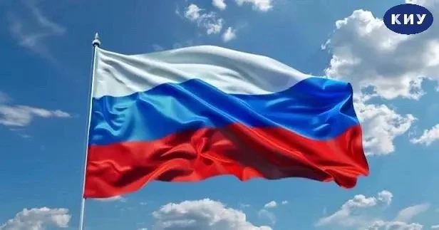 🇷🇺 С Днём Государственного флага Российской Федерации!
