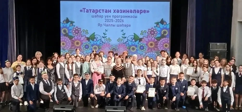 Команда 5 «А» класса на протяжении всего года активно участвовала в городской программе...