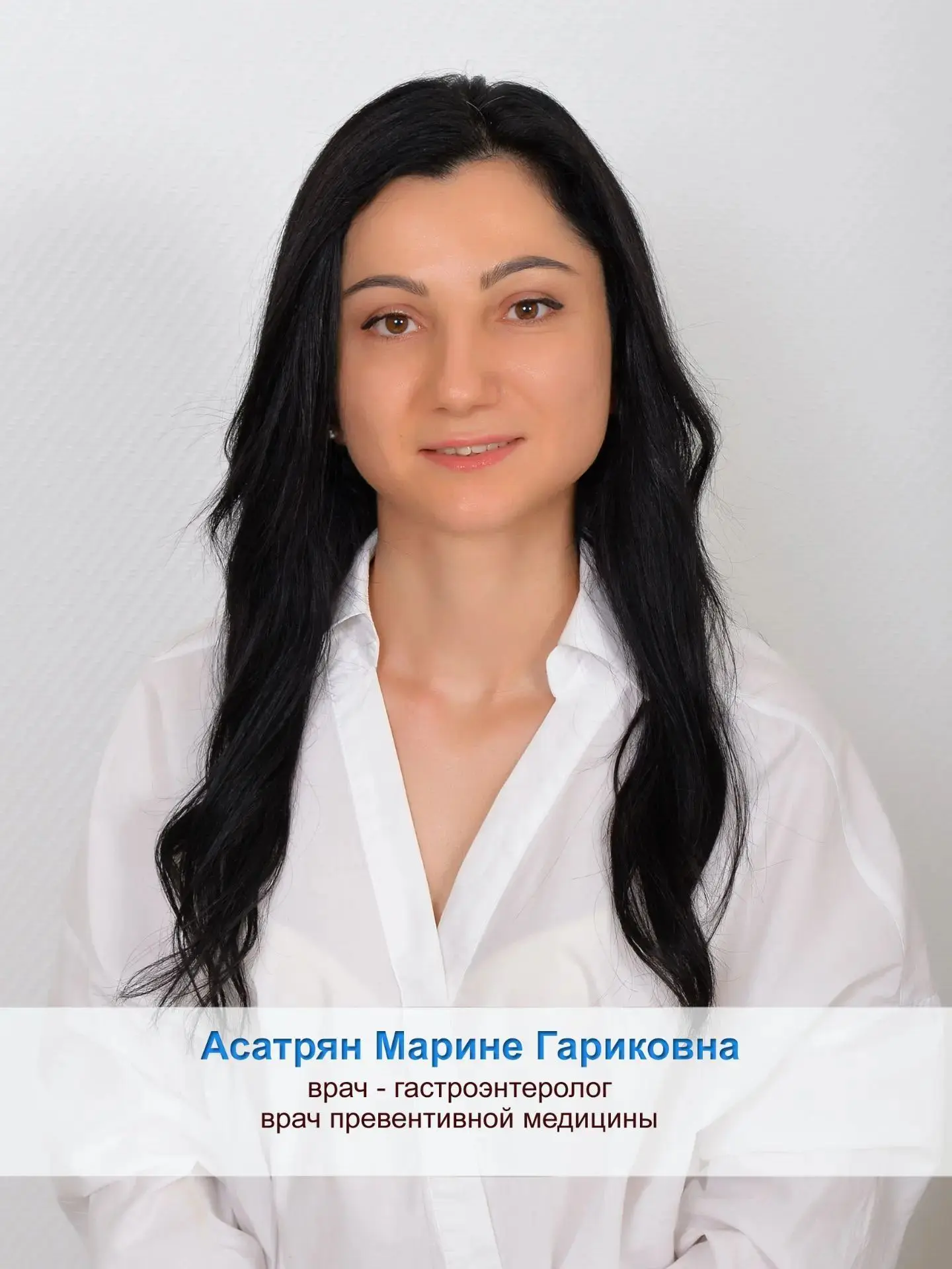 О Важном ‼️