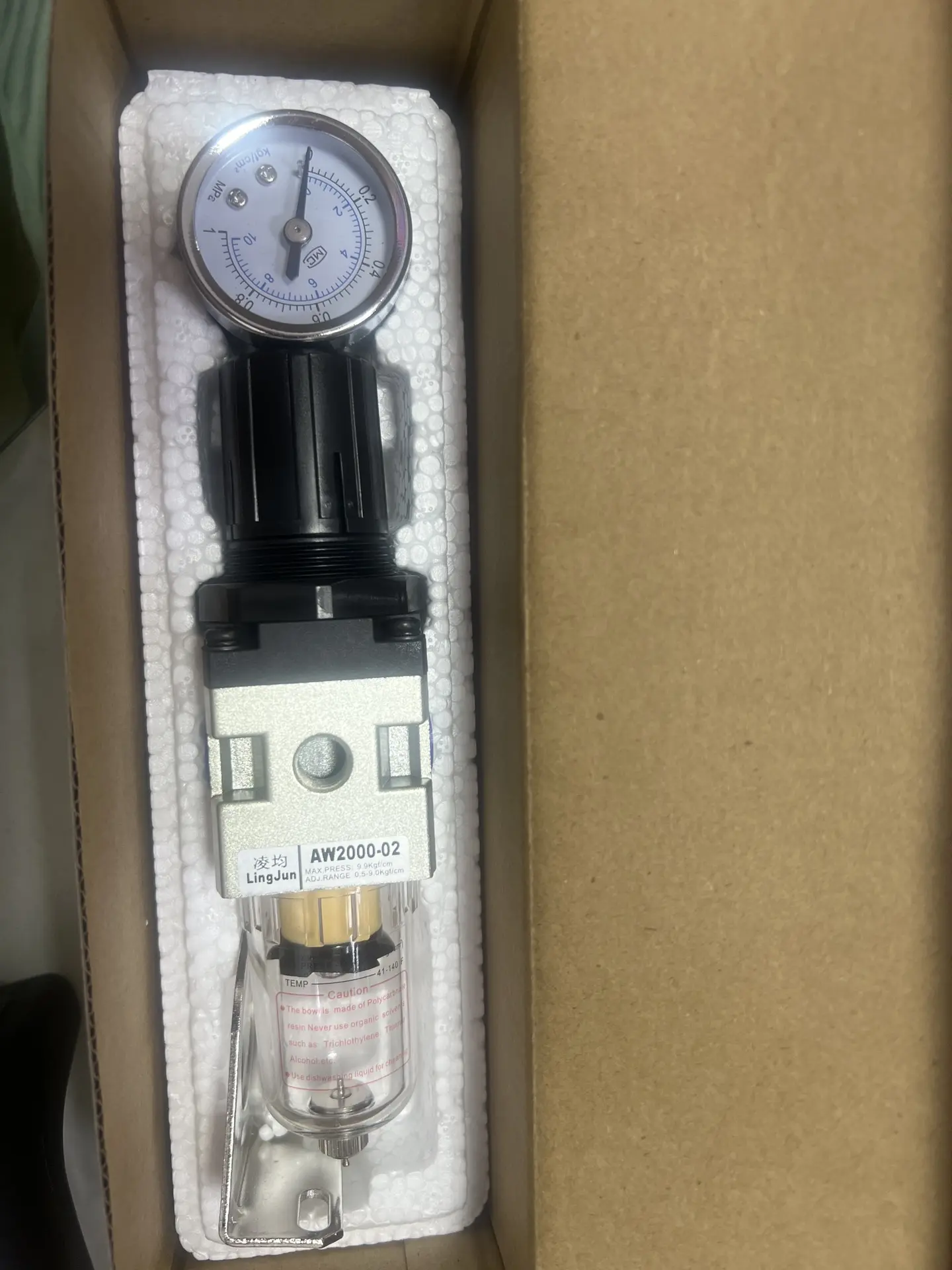 Фильтр для очистки воздуха