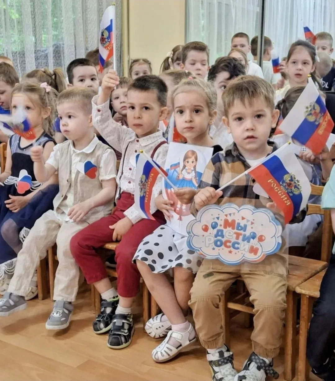 🇷🇺 Ценности, которые нас объединяют 🇷🇺 
Есть день рождения у меня. 
Есть день рождения у тебя.
Е