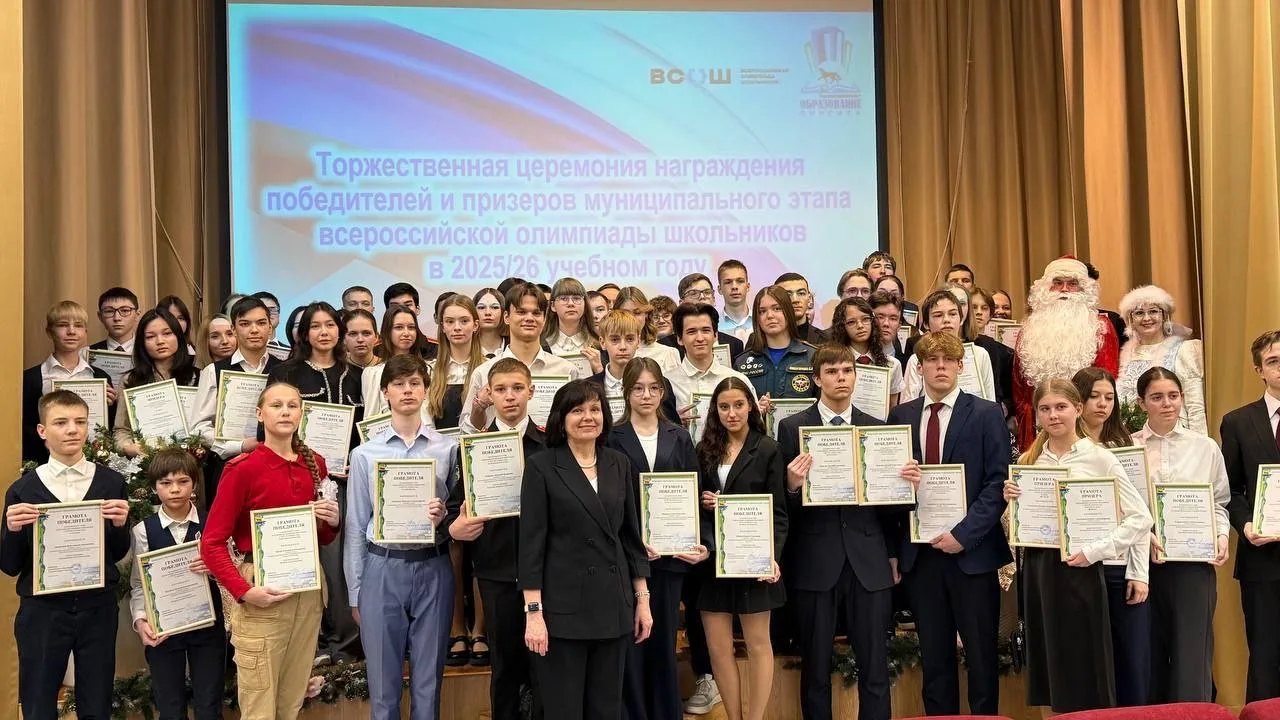 Наши звезды зажглись на муниципальном этапе ВсОШ! ✨  Друзья, с гордостью и огромной радостью делимся
