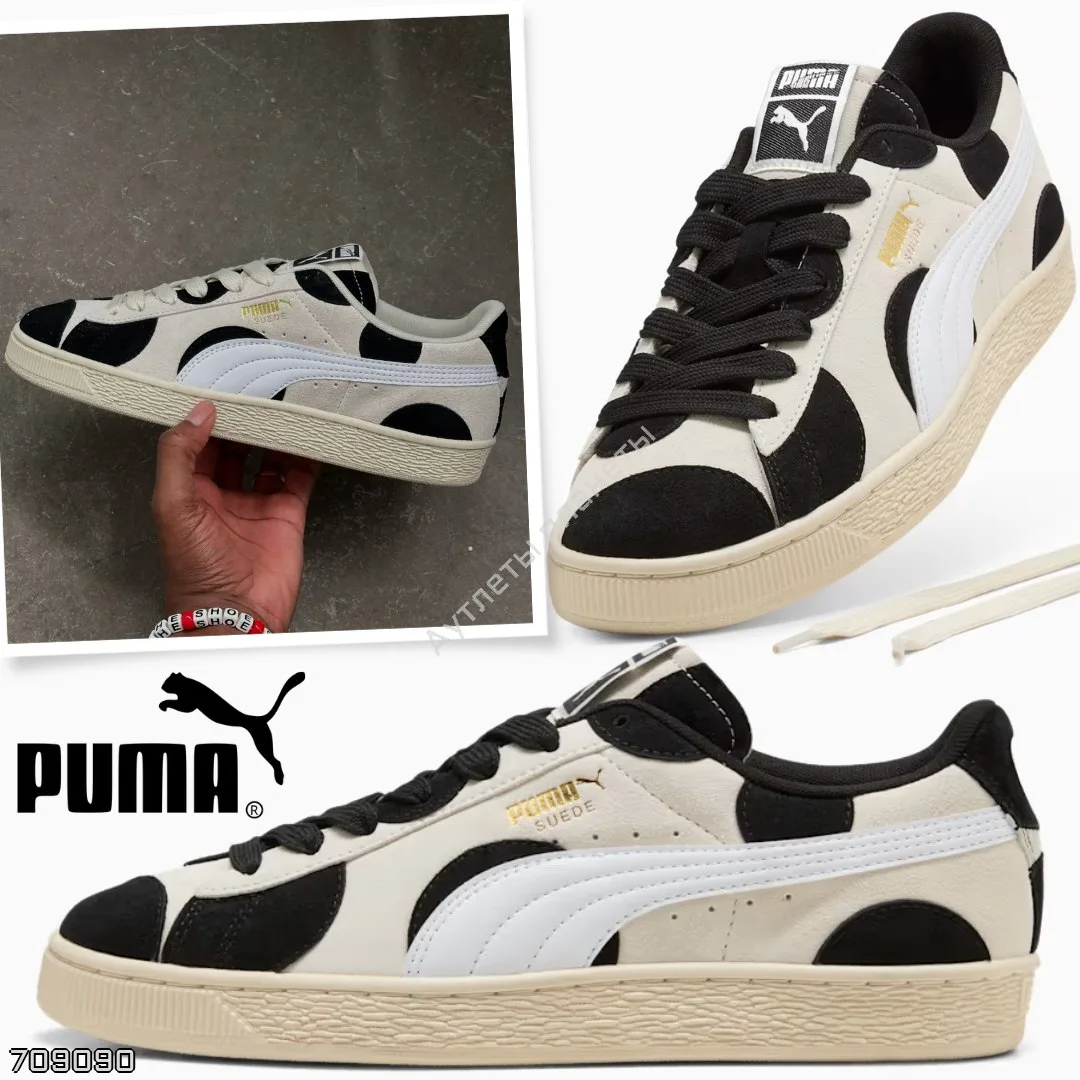 Puma 🇺🇸