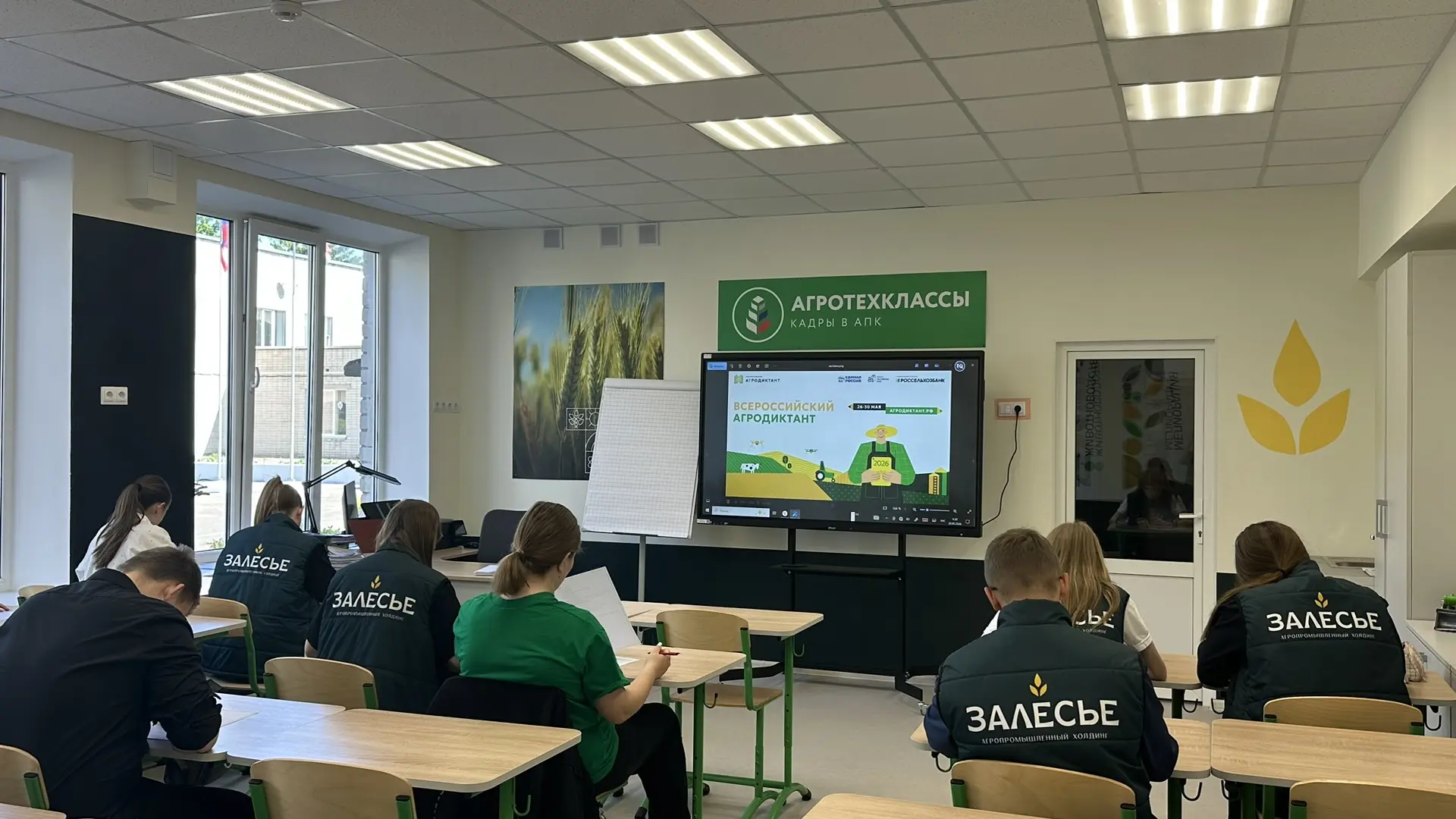 🌾 Наши школьники — в авангарде агропромышленности! 🌾