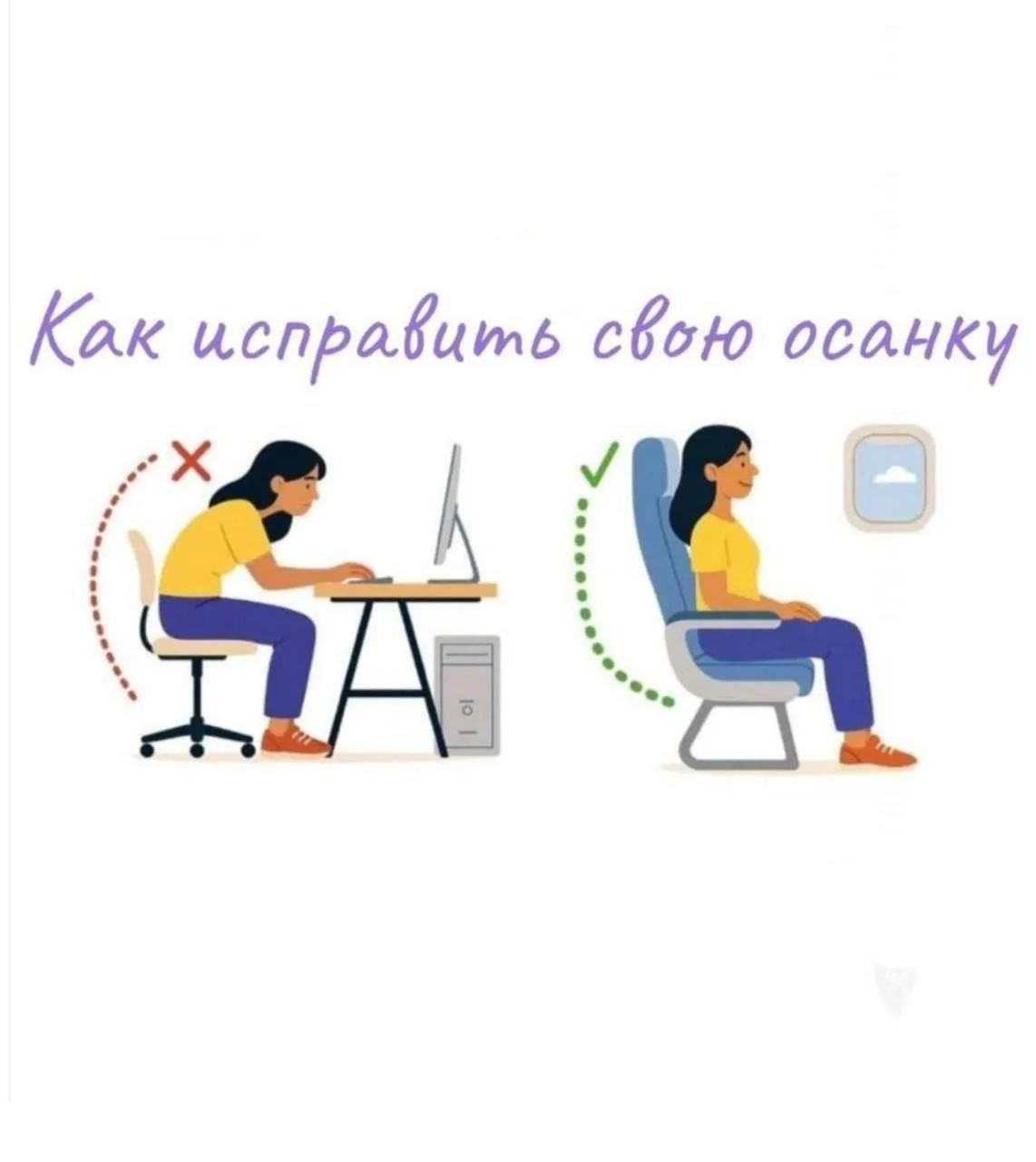 А вы в курсе, что сегодня - самый длинный день в году? Завтра он начнет убывать, а вы еще не отправи