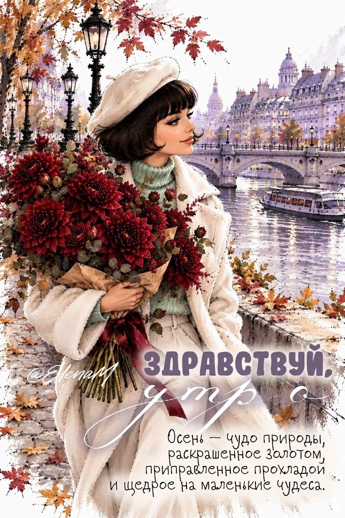 Юмор в открытках