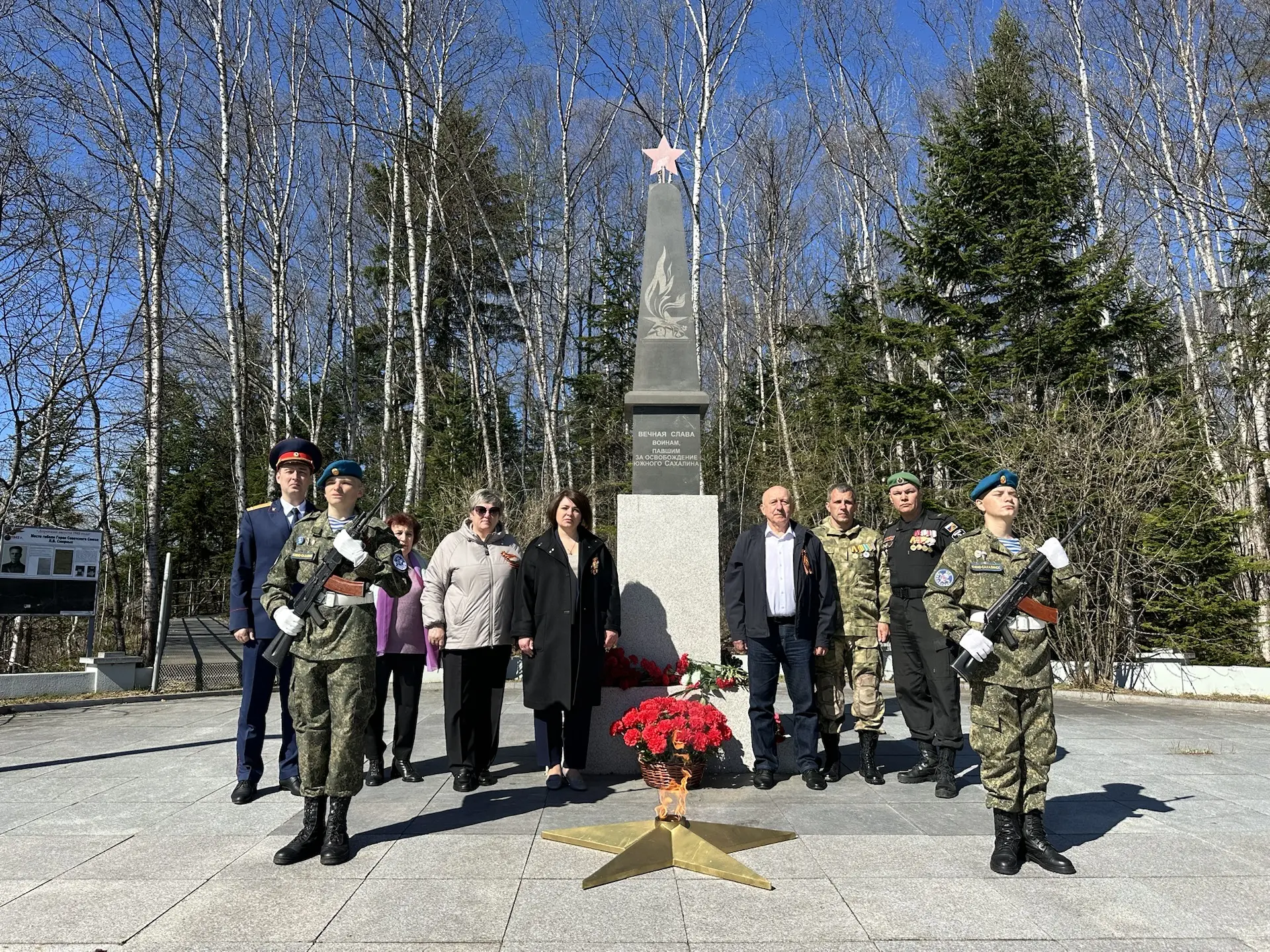 🪖 Открытие регионального этапа Всероссийской патриотической акции «Вахта памяти»   На территории Сми
