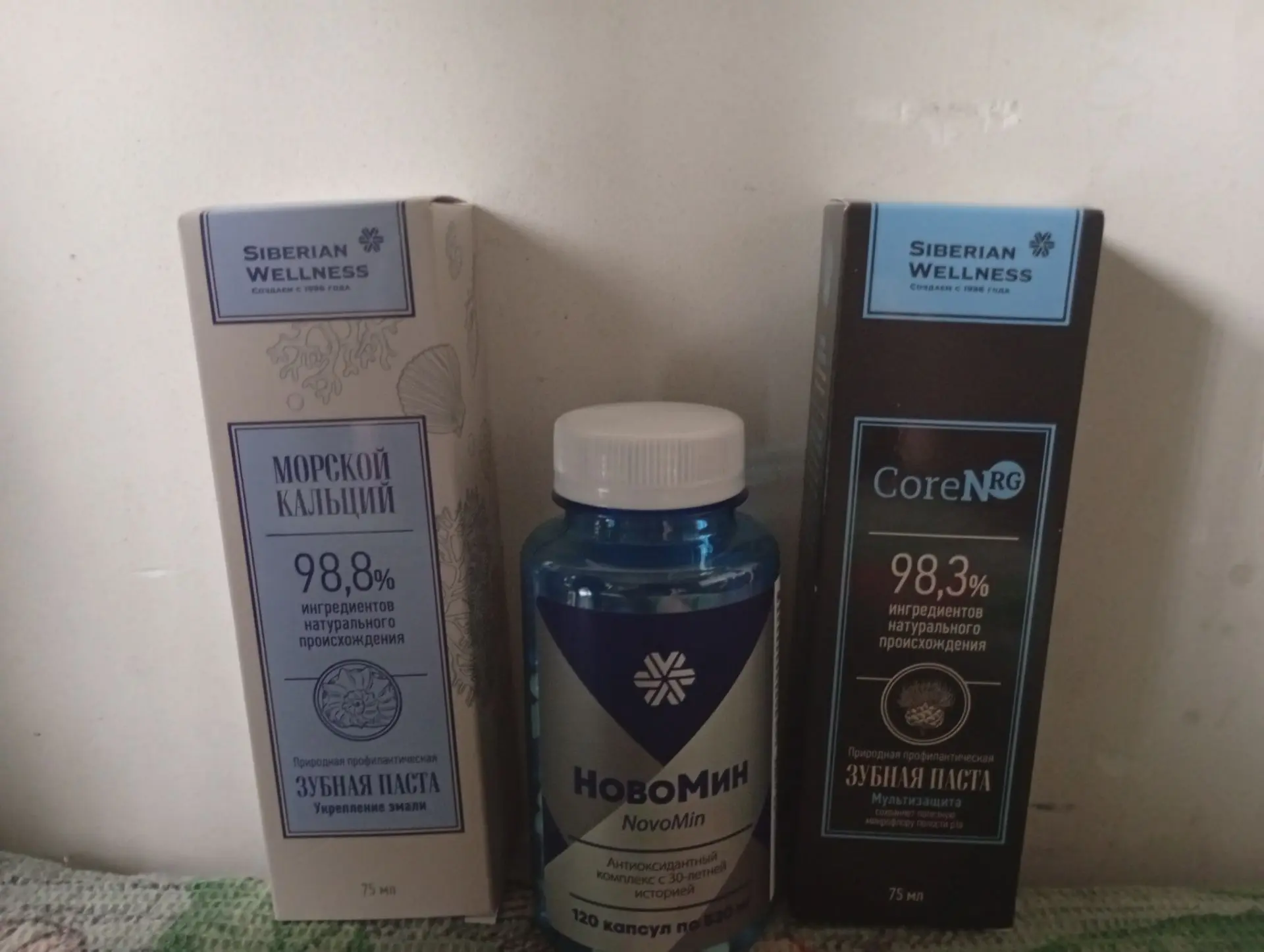 🤩ЛОТЕРЕЯ🤩