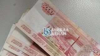 За неделю у жителей Бурятии похитили 11,5 млн рублей