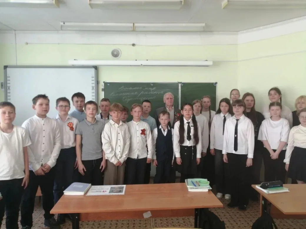 🎗️КЛАССНЫЕ ВСТРЕЧИ🎗️