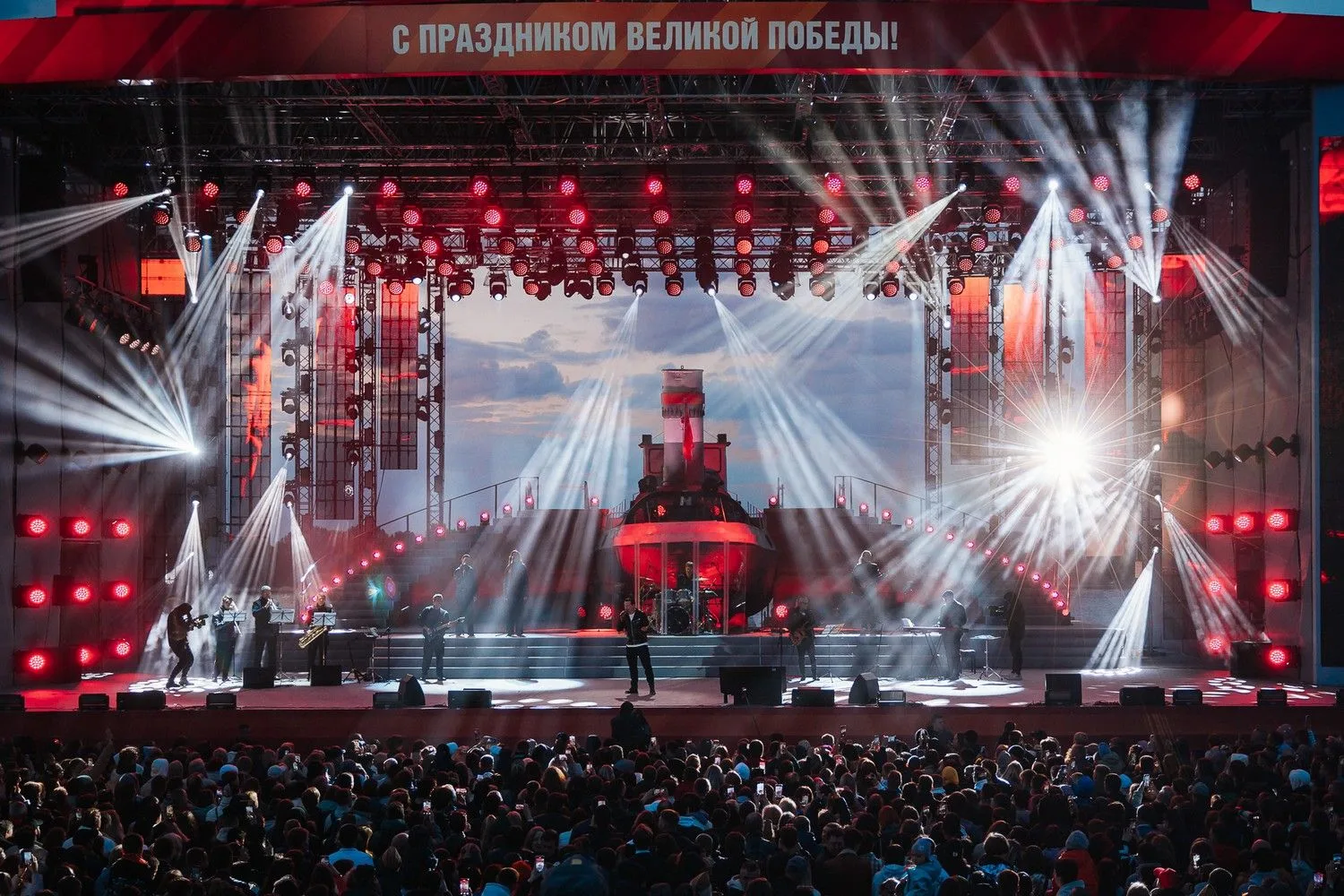 Афиша