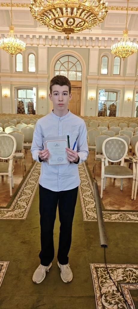 Ученик 6В класса, Жбанов Марк, стал участником финального этапа Всероссийской олимпиады школьников "