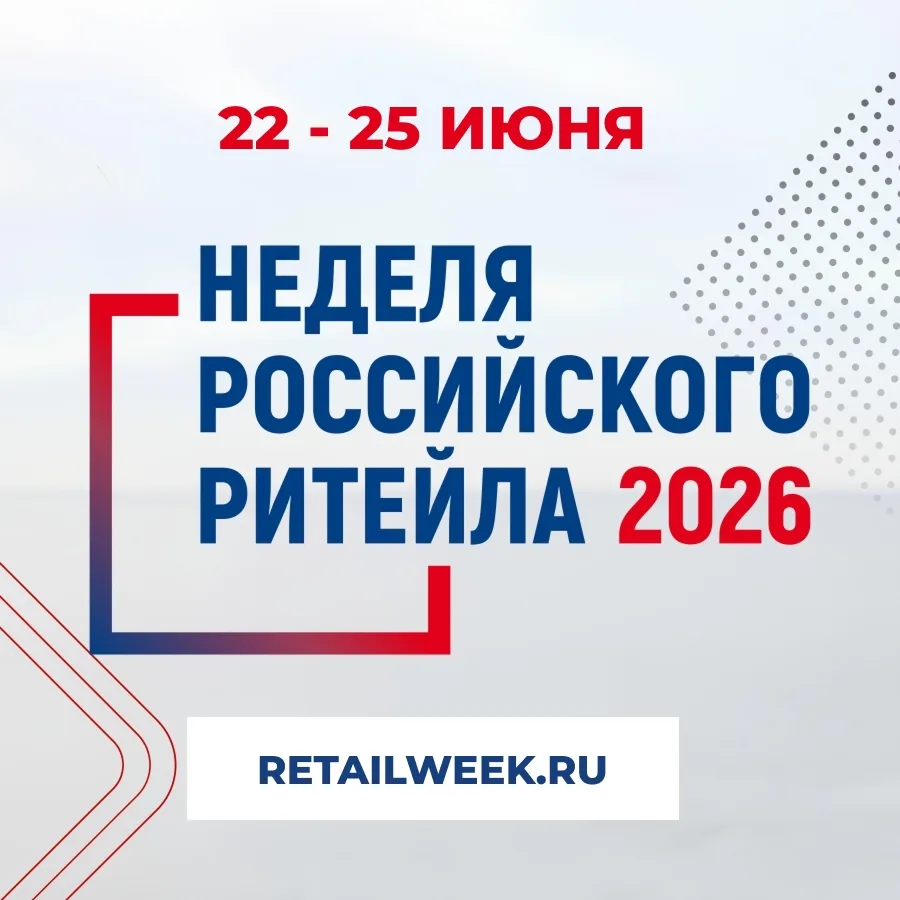 Министерство развития Арктики и экономики Мурманской области приглашает принять участие...