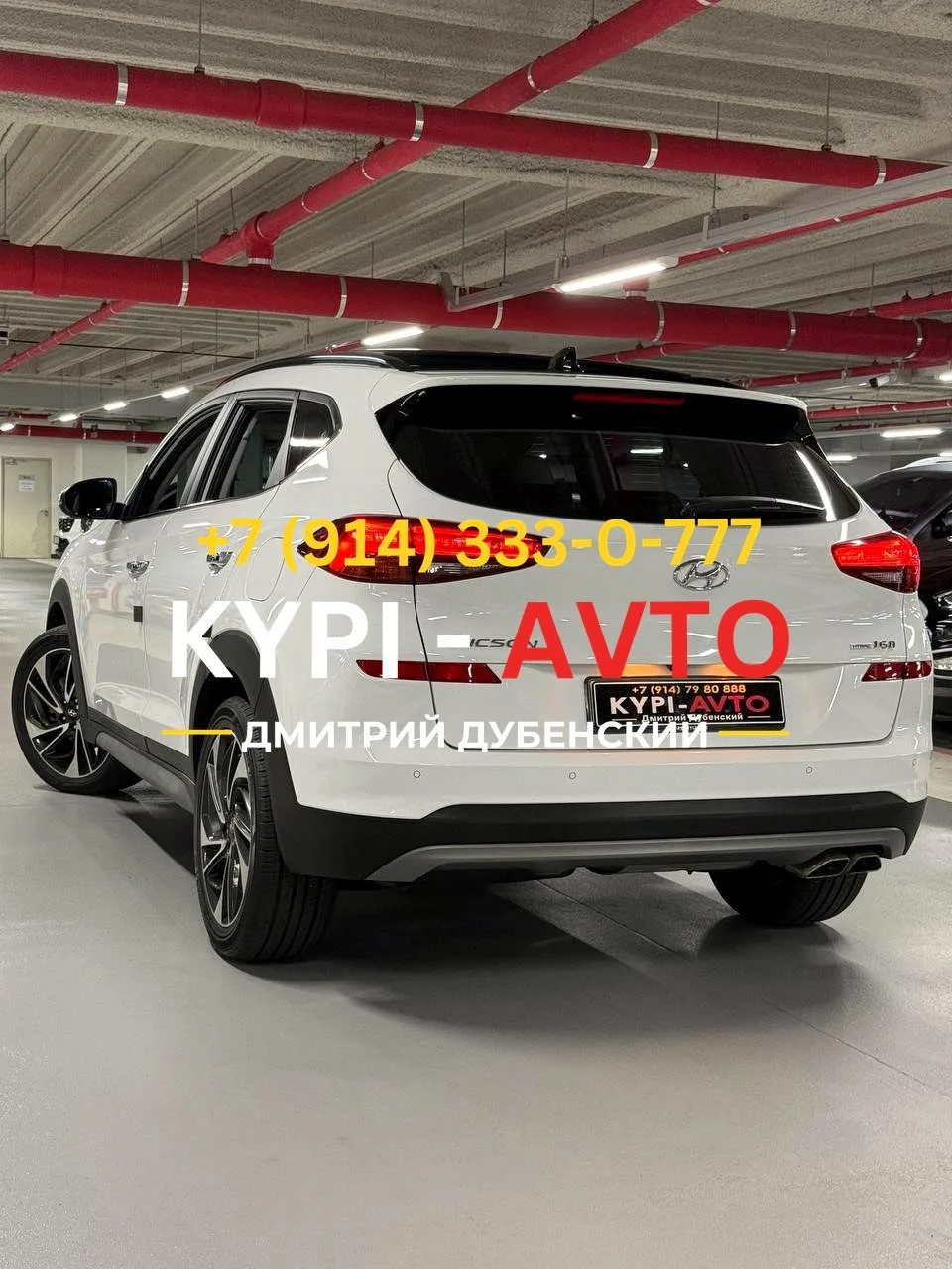 ♦️СПЕЦ цена 1.⁠290.⁠000р🚨🚨4WD