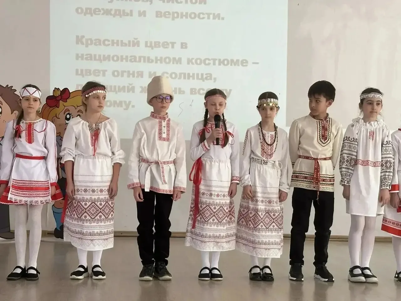 🇷🇺В Год единства народов России в нашей школе стартовал фестиваль «Мы разные, но мы едины!"  ✨Дети п
