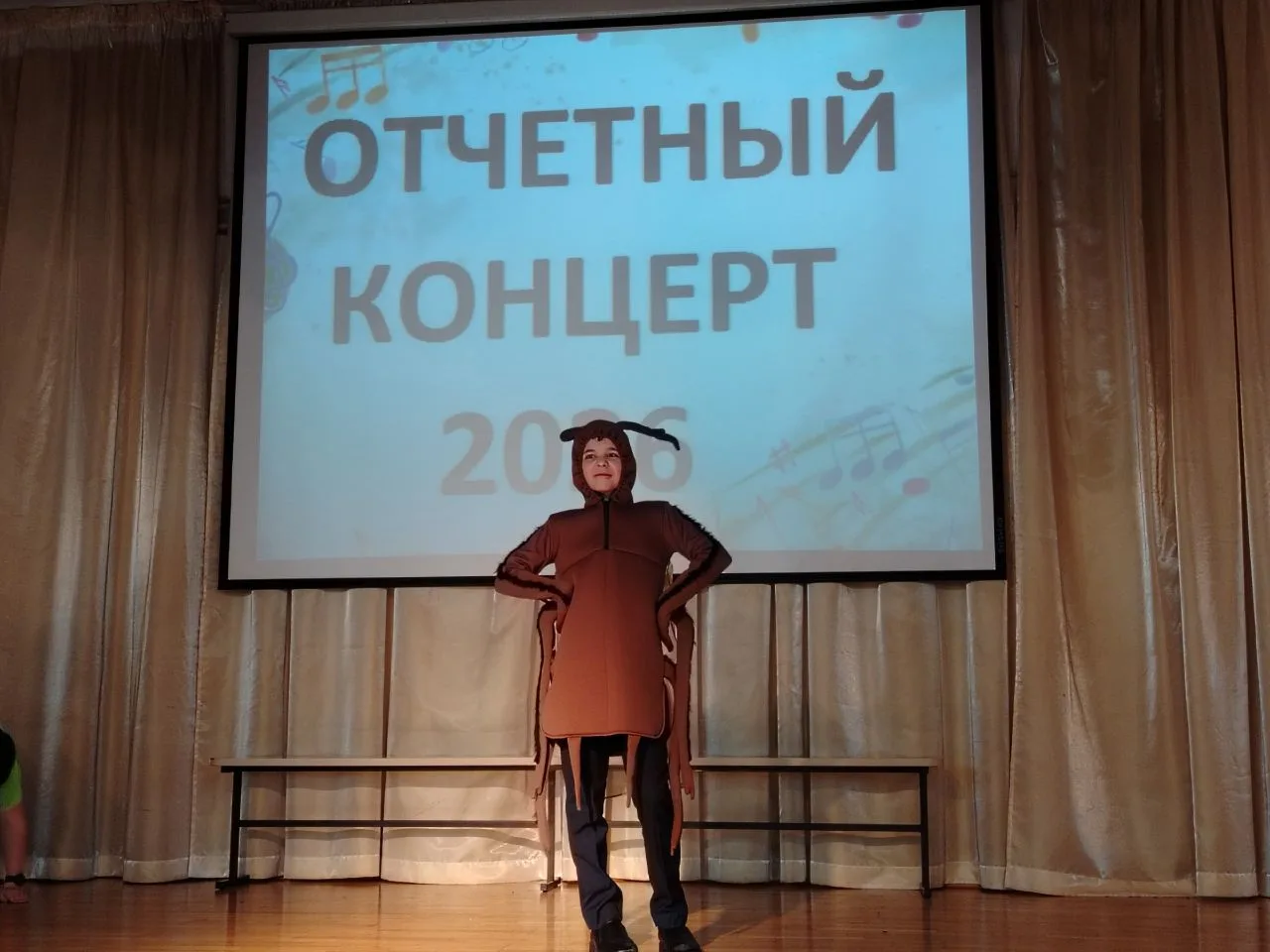 🎉 Ярче, чем звёзды: в «Преодолении» прогремел отчётный концерт!

🎬 27 апреля в школе-интернате «Пр