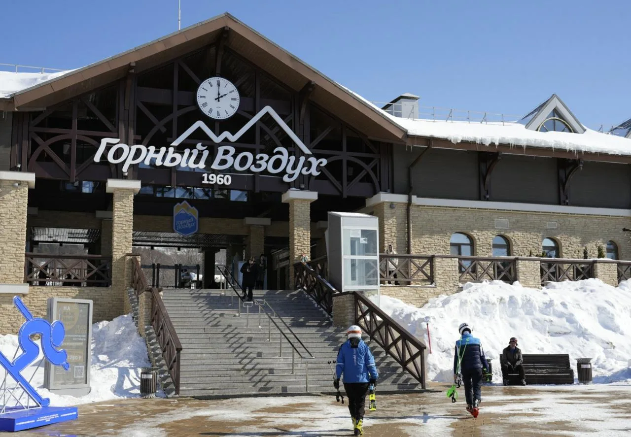 На ВЭФ представили проект развития курорта "Горный воздух" на Сахалине
