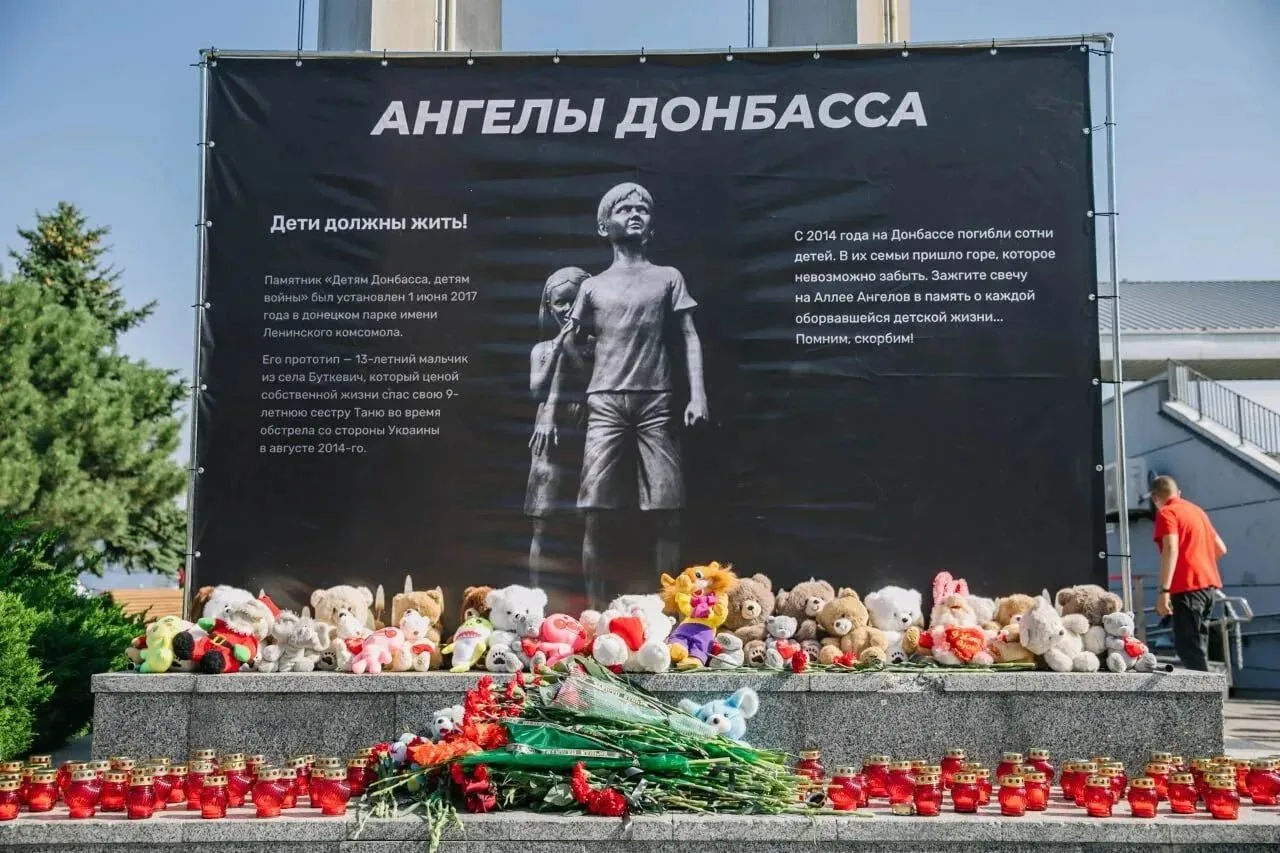 27 июля - День памяти детей - жертв войны в Донбассе

Памятная дата была учреждена в 2022 году указо