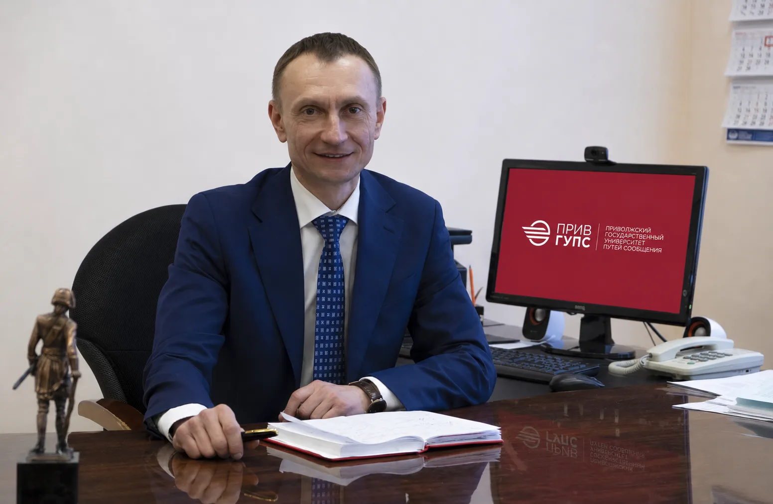 🎉 Поздравляем с Днём рождения Москвичева Олега Валерьевича!
Сегодня свой день рождения отмечает дир