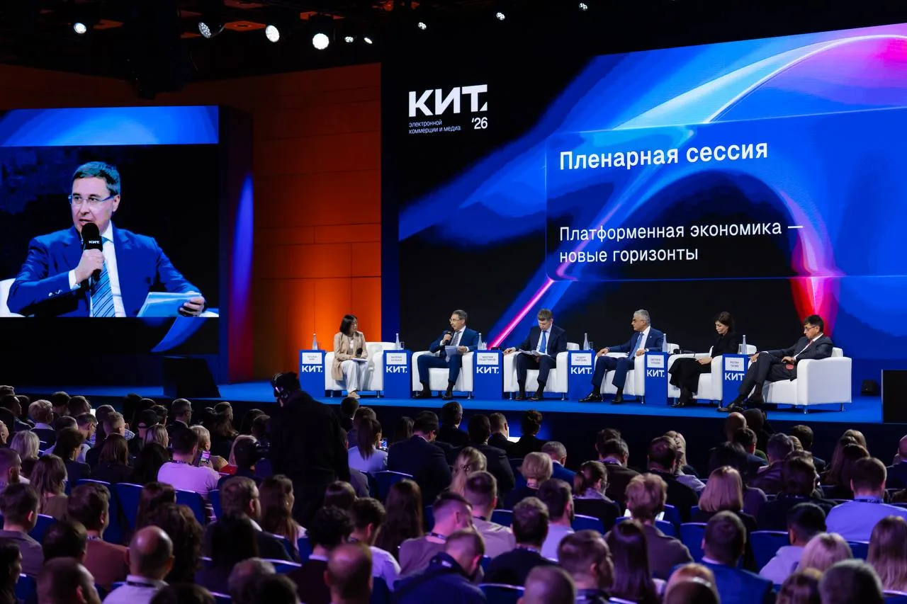 Валерий Фальков: Ведущие вузы страны формируют кадровый потенциал для платформенной экономики  Об эт