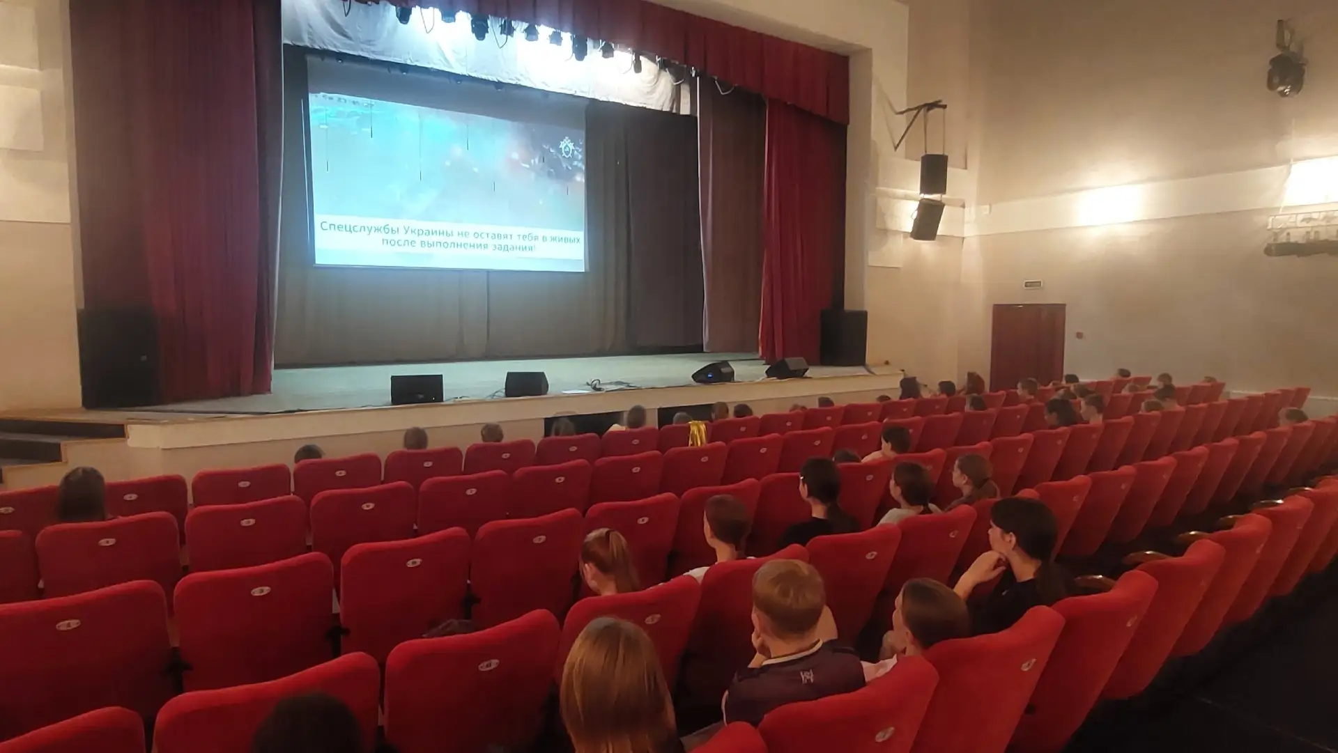 ✅Профилактический кинолекторий по профилактике терроризма "Россия без террора"

💥Для участников тво